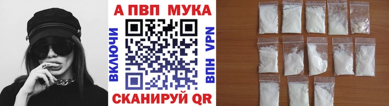 A-PVP СК КРИС  Волгореченск 
