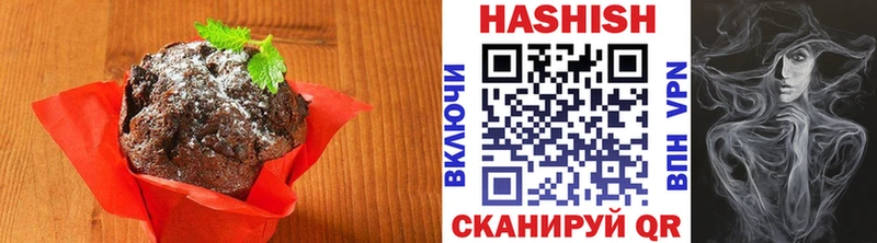 blacksprut Волгореченск Cannafood конопля как найти