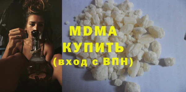 ECSTASY Зеленодольск