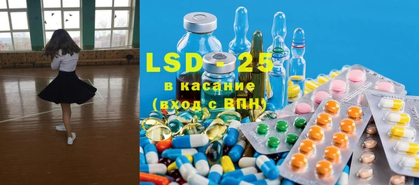 MDMA Premium VHQ Алзамай
