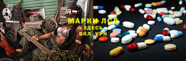 ECSTASY Зеленодольск