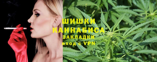 MDMA Premium VHQ Алзамай