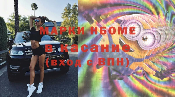 Альфа ПВП Алексин